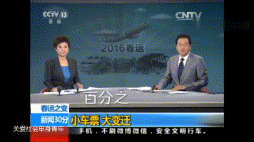 市州动态丨平凉：探秘空气自动监测站｜环保设施开放