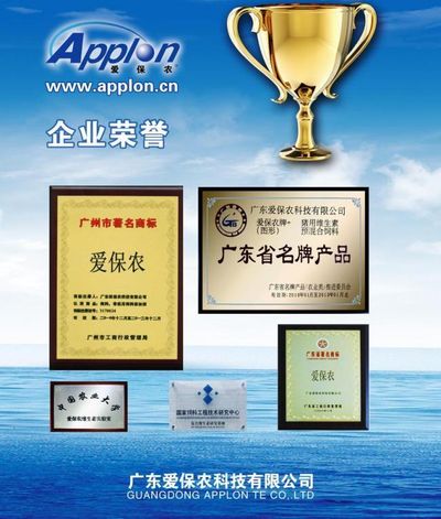 可孚医疗（301087）2025年半年度管理层讨论与分析