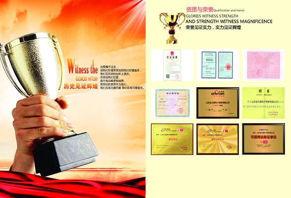 杭萧钢构两家战略合作参股公司成功入选2025年度江苏省第一批科技型中小企业名单