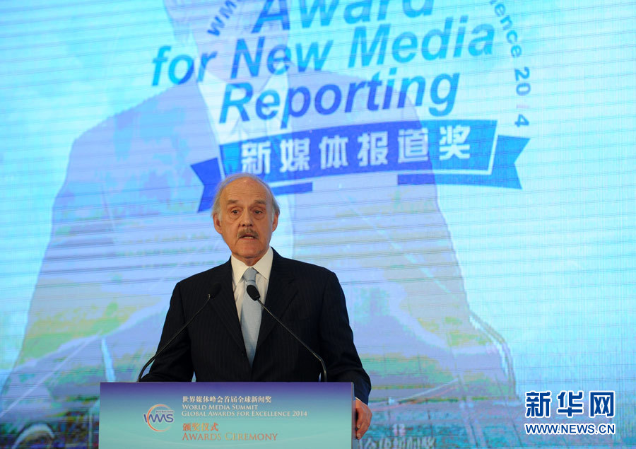 媒体关注丨我市深化网约车执法整治