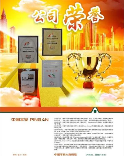 上海巨良阀门集团有限公司：电磁阀领域的卓越领航者