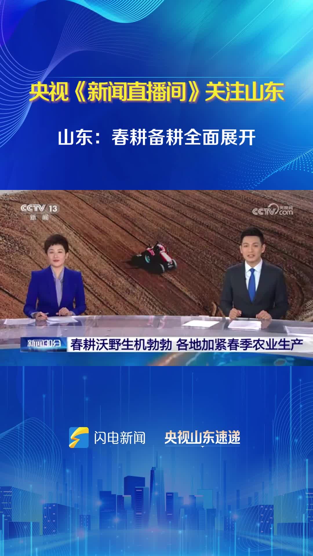 V观财报｜3连板必得科技：未发现对股价可