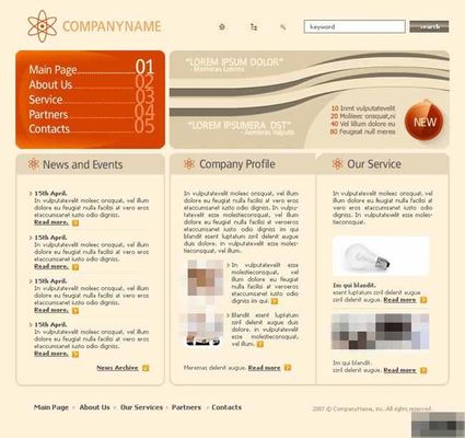 【企业动态】渝农商行新增1件法院诉讼案由为合同纠纷