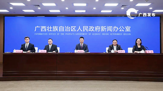 《广西“暖心民政”三年行动计划（2025—2027年）》新闻发布会