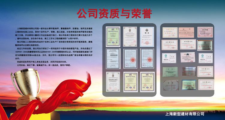 隆平高科荣获质量管理最高荣誉“中国质量奖”